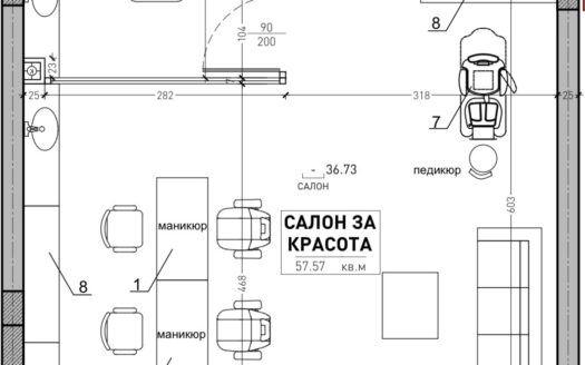Фризьорски салон с 2 паркоместа за продажба в Малинова долина, в близост до Ring Mall